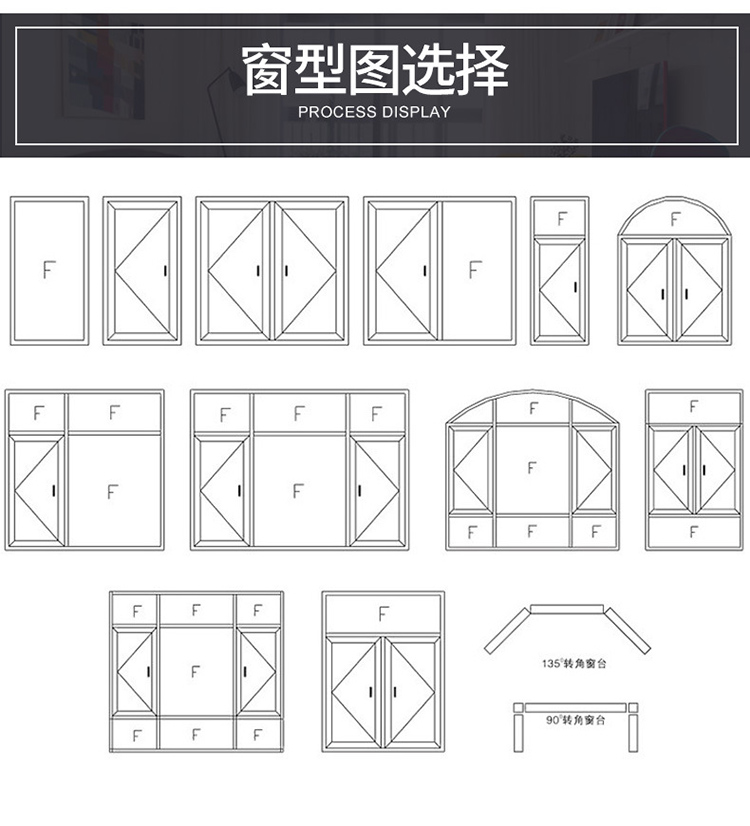 断桥铝合金卧室落地窗|隔音窗-平开窗-隔音门窗-工程系列-产品中心-铝