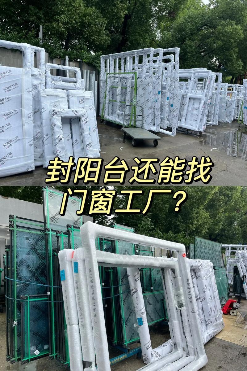 15年门窗工厂 苏锡常沪包测量包安装，一站式门窗工程服务